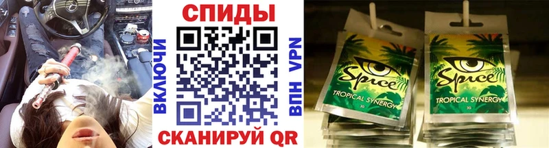 Купить где  Кызыл  БУТИРАТ вода 