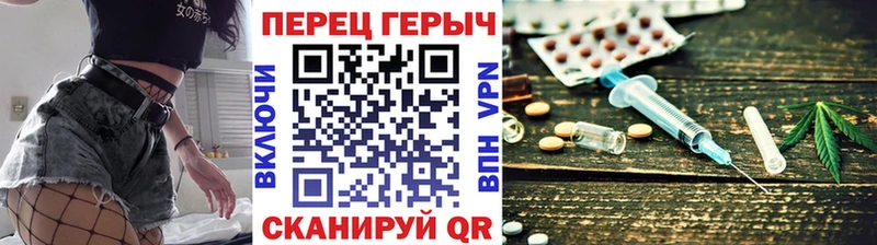 Купить  Кызыл  Героин Heroin 