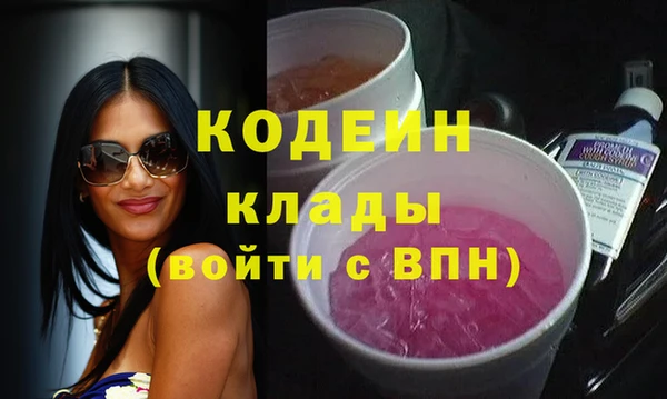 не бодяженный Белоозёрский