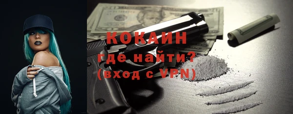 не бодяженный Белоозёрский