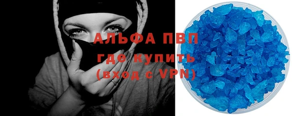 не бодяженный Белоозёрский