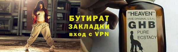 МДПВ Беломорск