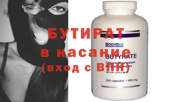 МДПВ Беломорск