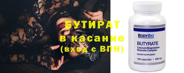 МДПВ Беломорск