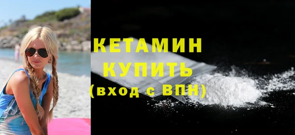 не бодяженный Белоозёрский