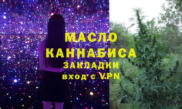 не бодяженный Белоозёрский