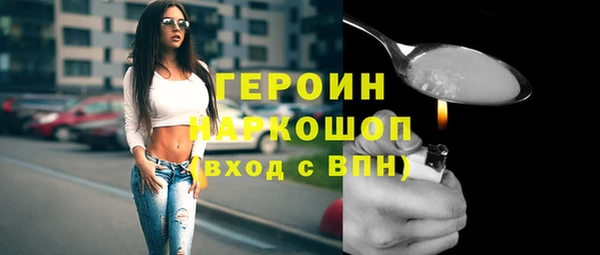 не бодяженный Белоозёрский