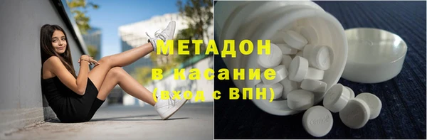 не бодяженный Белоозёрский