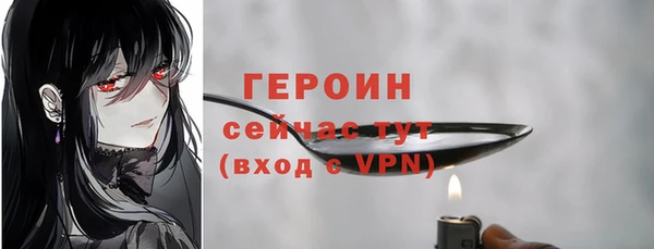 МДПВ Беломорск