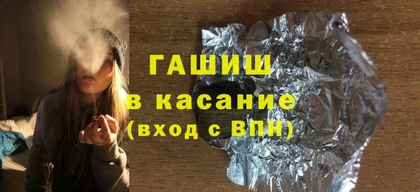 МДПВ Беломорск