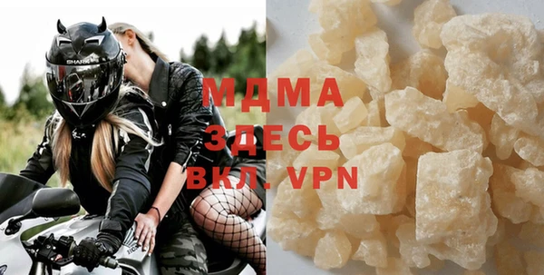 не бодяженный Белоозёрский