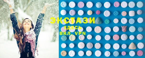 молекула духа Белокуриха