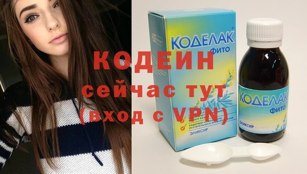 МДПВ Беломорск