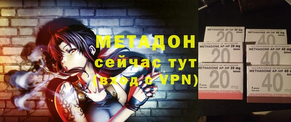 МДПВ Беломорск