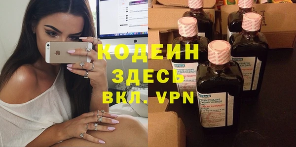 не бодяженный Белоозёрский