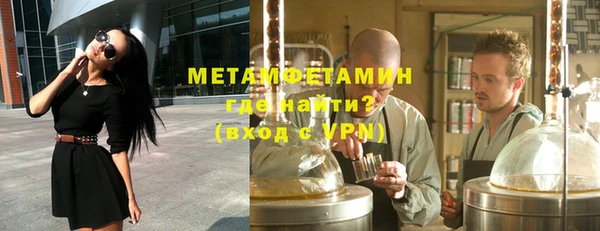 не бодяженный Белоозёрский