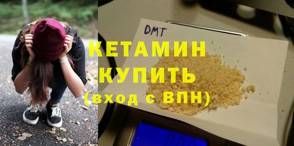 не бодяженный Белоозёрский