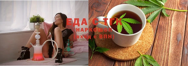 МДПВ Беломорск