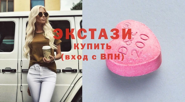 не бодяженный Белоозёрский