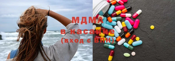 не бодяженный Белоозёрский