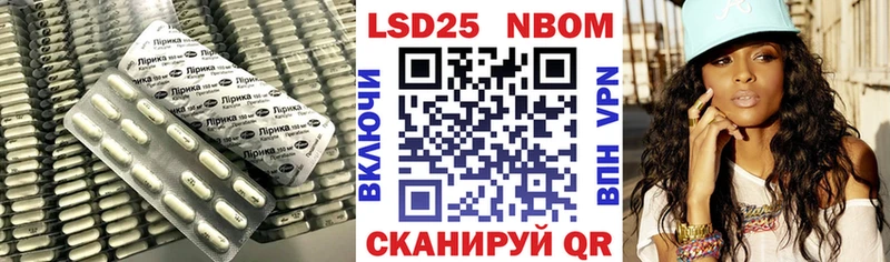 Купить где  Кызыл  ЛСД экстази кислота 