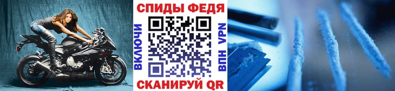 Купить где  Кызыл  Первитин Декстрометамфетамин 99.9% 