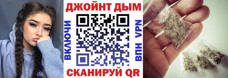 Купить закладки  Кызыл  Марихуана White Widow 